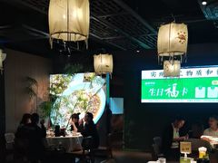 -湘邻呷铺·田园家宴(汉基广场店)