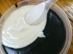 -鞠氏黑芝麻糊(水塔店)