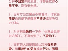 -上海嘉宁·心理咨询中心