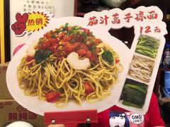 -桂花香手工面(鼓楼店)