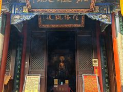 -湘子庙
