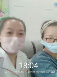 点击看大图 -云珍爱产后修复中心(尚格店)