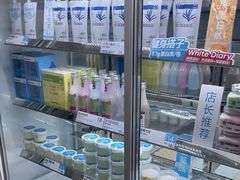 -白色日记·手作酸奶(麦凯乐店)