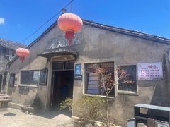 -前童古镇