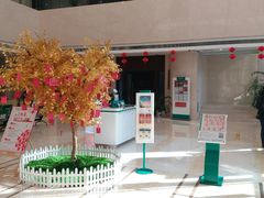 -中国农业银行(无锡分行)