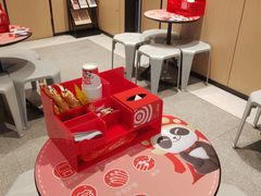 -海底捞火锅(人民广场店)