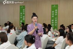 点击看大图 -靓芙泉专研痘痘肌