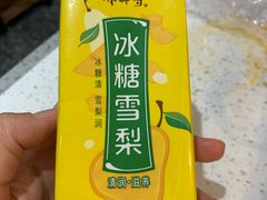 -龍歌自助小火锅(李沧丽达店)