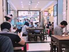 -毅祥斋老孙家泡馍(北院门鼓楼店)