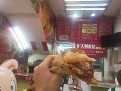 -大利来记餐厅(大三巴店)