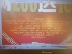 -物美超市(三里河店)