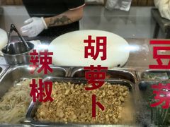 -温岭特色嵌糕(开元店)