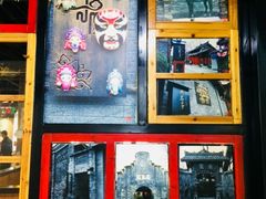 -花椒笑成都小馆(百脑汇店)