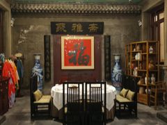 -卫鼎轩·曹公馆(鼓楼店)