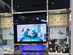 -泰康拜博口腔(世纪城店)
