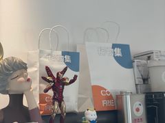 -稀物集咖啡(徽州大道店)