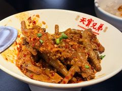 -天宝兄弟(前海壹方城店)