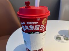 -奈雪的茶(大悦城PRO店)