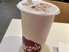 -鲜芋仙(宝地广场店)