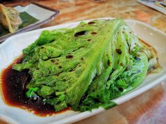 -幸福茗点茶楼(五羊店)