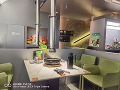 -范儿·嫂子烤肉·精致炭火烤肉(长治路店)