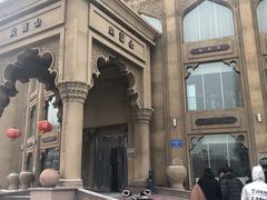 -火宴山自助火锅(明园店)
