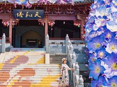 -江苏三台山国家森林公园