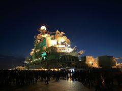 -泰达航母主题公园