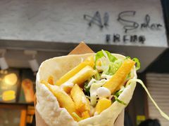 -Al Salam莫的三明治