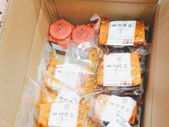 -嘉凌码头·重庆特产手工火锅底料(洪崖洞九楼店)