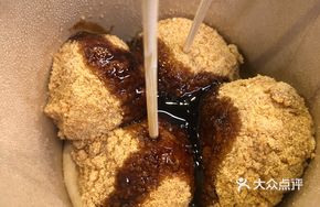 Sesame Glazed Roll