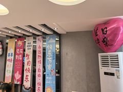 -正兴蜀园(科技园区店)