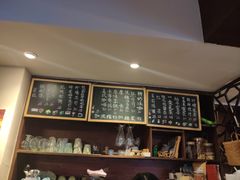 -看书吧(体育东横路店)