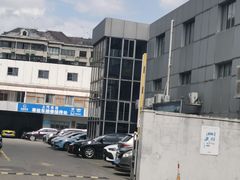 -上海名流星域汽车服务有限公司(内江路店)