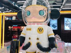 -泡泡玛特POPMART(侨福芳草地店)