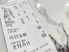 -老地方面馆(思南路店)
