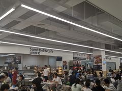 -山姆餐吧(山姆会员商店店)