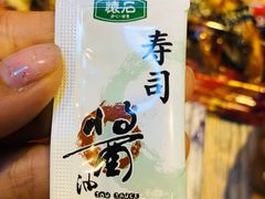 -姬岛生鲜(印象城店)