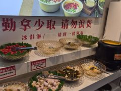 -合易泓烤肉•首创生椰大油边(宁山路店)