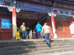 -总统兵马大元帅府