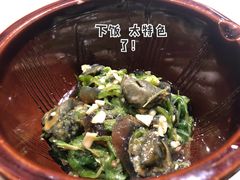 擂辣椒皮蛋-味上湘菜馆(岳麓山店)