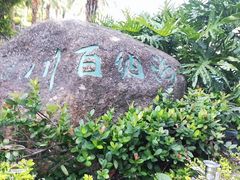 -惠州金海湾嘉华度假酒店