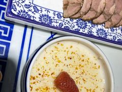 -京氣春饼(机场店)