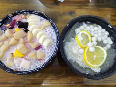 花式西米露-串妹花式冰粉(乐山总店)