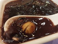 -满记甜品(南京虹悦城三店)