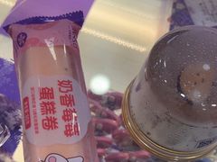 -GANSO元祖食品(滨湖万达店)