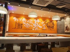 大堂-红荔村肠粉(岗厦店)