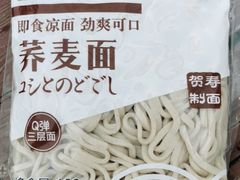 -盒马鲜生(昆城店)