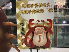 -南海广场(桂城街道)