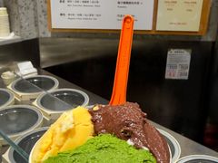 -Dip in Gelato(富民路店)